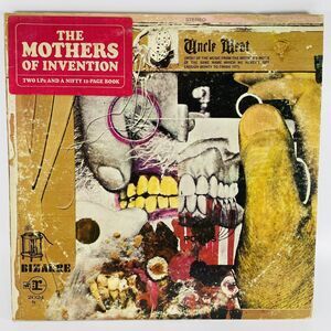 FRANK ZAPPA & THE MOTHERS OF INVENTION Uncle Meat 2xLP MS 2024 VG+ Vinyl